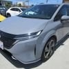 nissan aura 2022 CFJ1580744 image 7