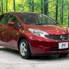 nissan note 2014 -NISSAN--Note DBA-E12--E12-210293---NISSAN--Note DBA-E12--E12-210293- image 17