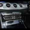 mercedes-benz e-class 2018 -MERCEDES-BENZ 【??? 】--Benz E Class 238342C--048507---MERCEDES-BENZ 【??? 】--Benz E Class 238342C--048507- image 7