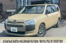toyota succeed-van 2015 CFJ1595106