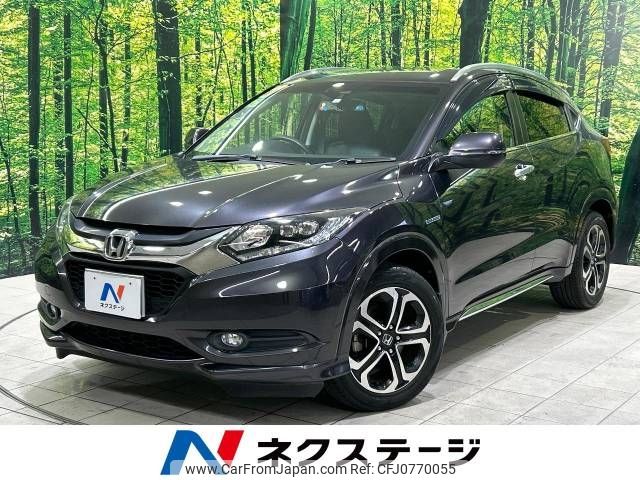 honda vezel 2014 -HONDA--VEZEL DAA-RU3--RU3-1020741---HONDA--VEZEL DAA-RU3--RU3-1020741- image 1