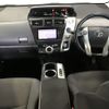 toyota prius-α 2013 -TOYOTA--Prius α ZVW40W-3064648---TOYOTA--Prius α ZVW40W-3064648- image 4