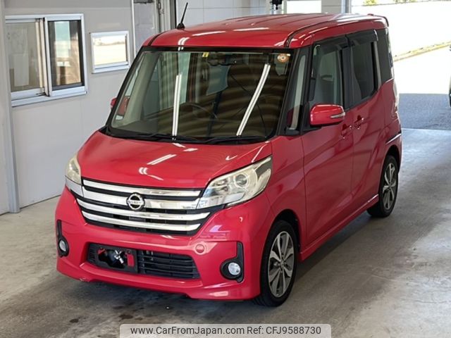 nissan dayz-roox 2014 -NISSAN--DAYZ Roox B21A-0068989---NISSAN--DAYZ Roox B21A-0068989- image 1