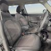 mini mini-others 2018 CFJ1726958 image 11