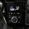 daihatsu cast 2018 -DAIHATSU--Cast DBA-LA250S--LA250S-0137461---DAIHATSU--Cast DBA-LA250S--LA250S-0137461- image 23