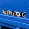 isuzu elf-truck 2016 GOO_NET_EXCHANGE_0560787A30250228W001 image 9