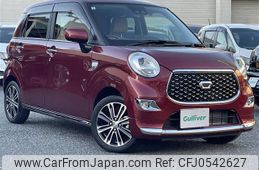 daihatsu cast 2021 -DAIHATSU--Cast 3BA-LA250S--LA250S-0209051---DAIHATSU--Cast 3BA-LA250S--LA250S-0209051-