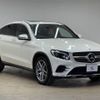 mercedes-benz glc-class 2018 -MERCEDES-BENZ--Benz GLC LDA-253305C--WDC2533052F440598---MERCEDES-BENZ--Benz GLC LDA-253305C--WDC2533052F440598- image 14