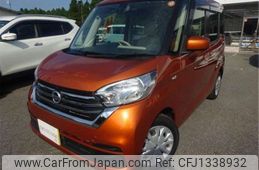nissan dayz-roox 2018 -NISSAN 【足立 580ﾎ2294】--DAYZ Roox DBA-B21A--B21A-0374927---NISSAN 【足立 580ﾎ2294】--DAYZ Roox DBA-B21A--B21A-0374927-
