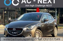 mazda demio 2015 CFJ1517549