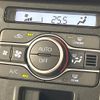 daihatsu tanto 2024 CFJ1793331 image 7