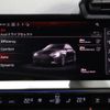audi rs3 2023 -AUDI--Audi RS3 3BA-GYDNWF--WUAZZZGY4RA900293---AUDI--Audi RS3 3BA-GYDNWF--WUAZZZGY4RA900293- image 8