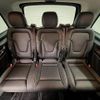 mercedes-benz v-class 2018 -MERCEDES-BENZ--Benz V Class LDA-447811--WDF44781323221632---MERCEDES-BENZ--Benz V Class LDA-447811--WDF44781323221632- image 7