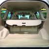 toyota land-cruiser-prado 2022 -TOYOTA--Land Cruiser Prado 3BA-TRJ150W--TRJ150-0143906---TOYOTA--Land Cruiser Prado 3BA-TRJ150W--TRJ150-0143906- image 14