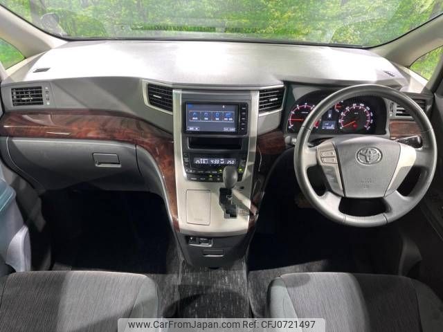 toyota vellfire 2014 -TOYOTA--Vellfire DBA-ANH20W--ANH20-8346938---TOYOTA--Vellfire DBA-ANH20W--ANH20-8346938- image 2