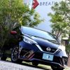 nissan note 2017 -NISSAN--Note DAA-HE12--HE12-047809---NISSAN--Note DAA-HE12--HE12-047809- image 4