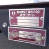 hino ranger 2021 -HINO--Hino Ranger 2KG-FD2ABG--FD2AB-124785---HINO--Hino Ranger 2KG-FD2ABG--FD2AB-124785- image 15