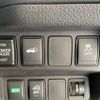 nissan x-trail 2022 -NISSAN--X-Trail 5BA-NT32--NT32-617095---NISSAN--X-Trail 5BA-NT32--NT32-617095- image 11