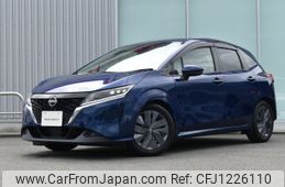 nissan note 2021 -NISSAN--Note 6AA-E13--E13-021717---NISSAN--Note 6AA-E13--E13-021717-