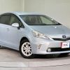 toyota prius-α 2013 quick_quick_ZVW41W_ZVW41-3330430 image 12