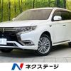 mitsubishi outlander-phev 2018 -MITSUBISHI--Outlander PHEV 5LA-GG3W--GG3W-0602704---MITSUBISHI--Outlander PHEV 5LA-GG3W--GG3W-0602704- image 1