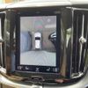 volvo xc60 2018 quick_quick_UB420XC_YV1UZ10MCJ1035983 image 6