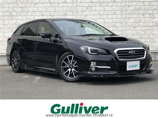 subaru levorg 2015 -SUBARU--Levorg DBA-VM4--VM4-032075---SUBARU--Levorg DBA-VM4--VM4-032075- image 1