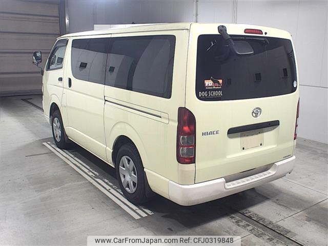 toyota hiace-van 2008 -TOYOTA--Hiace Van KDH206V-8013810---TOYOTA--Hiace Van KDH206V-8013810- image 2