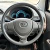 mazda carol 2014 -MAZDA 【名変中 】--Carol HB35S--109317---MAZDA 【名変中 】--Carol HB35S--109317- image 12