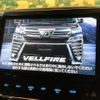toyota vellfire 2019 quick_quick_AGH30W_AGH30-0282503 image 3
