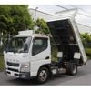 mitsubishi-fuso canter 2016 CFJ1809749 image 1