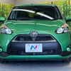 toyota sienta 2016 -TOYOTA--Sienta DBA-NSP170G--NSP170-7050819---TOYOTA--Sienta DBA-NSP170G--NSP170-7050819- image 16