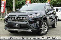 toyota rav4 2020 CFJ1211625