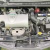 toyota vitz 2014 CFJ1788225 image 18