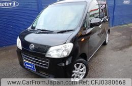 daihatsu tanto-exe 2013 -DAIHATSU--Tanto Exe L455S--0080699---DAIHATSU--Tanto Exe L455S--0080699-