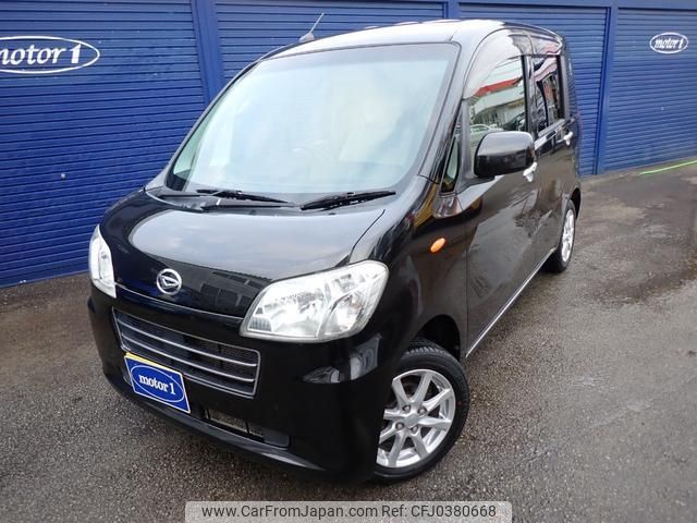 daihatsu tanto-exe 2013 -DAIHATSU--Tanto Exe L455S--0080699---DAIHATSU--Tanto Exe L455S--0080699- image 1