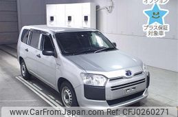 toyota probox-van 2019 -TOYOTA--Probox Van NHP160V-0011546---TOYOTA--Probox Van NHP160V-0011546-