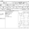 toyota alphard 2025 CFJ1739428 image 3