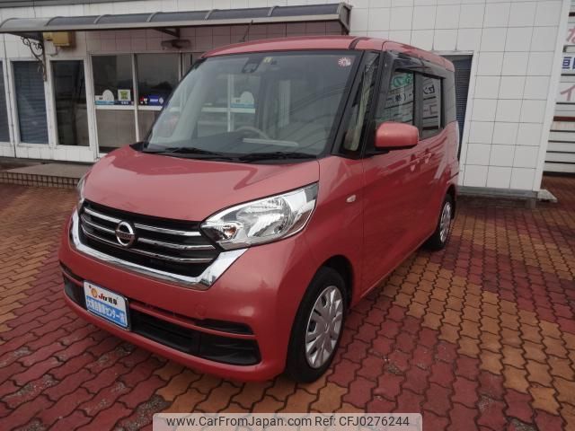 nissan dayz-roox 2018 quick_quick_B21A_B21A-0403870 image 1