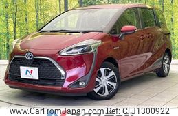 toyota sienta 2018 -TOYOTA--Sienta 6AA-NHP170G--NHP170-7139528---TOYOTA--Sienta 6AA-NHP170G--NHP170-7139528-