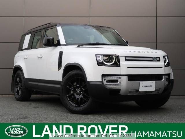 rover defender 2023 -ROVER--Defender 3CA-LE72WAB--SALEA7AW4P2169539---ROVER--Defender 3CA-LE72WAB--SALEA7AW4P2169539- image 1
