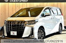 toyota alphard 2018 -TOYOTA--Alphard DAA-AYH30W--AYH30-0077919---TOYOTA--Alphard DAA-AYH30W--AYH30-0077919-