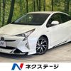 toyota prius 2016 -TOYOTA--Prius DAA-ZVW50--ZVW50-6044571---TOYOTA--Prius DAA-ZVW50--ZVW50-6044571- image 1