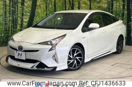toyota prius 2016 -TOYOTA--Prius DAA-ZVW50--ZVW50-6044571---TOYOTA--Prius DAA-ZVW50--ZVW50-6044571-