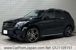 mercedes-benz amg 2016 -MERCEDES-BENZ--AMG CBA-166064--WDC1660642A716986---MERCEDES-BENZ--AMG CBA-166064--WDC1660642A716986-