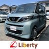 nissan roox 2021 quick_quick_B44A_B44A-0044929 image 1