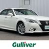 toyota crown 2015 -TOYOTA--Crown DAA-AWS210--AWS210-6095056---TOYOTA--Crown DAA-AWS210--AWS210-6095056- image 1