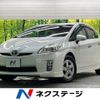 toyota prius 2011 -TOYOTA--Prius DAA-ZVW30--ZVW30-5369708---TOYOTA--Prius DAA-ZVW30--ZVW30-5369708- image 1