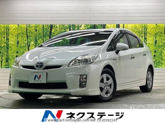 toyota prius 2011 -TOYOTA--Prius DAA-ZVW30--ZVW30-5369708---TOYOTA--Prius DAA-ZVW30--ZVW30-5369708- image 1