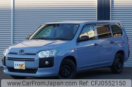 toyota probox-van 2019 -TOYOTA--Probox Van NSP160V--NSP160V-0045119---TOYOTA--Probox Van NSP160V--NSP160V-0045119-